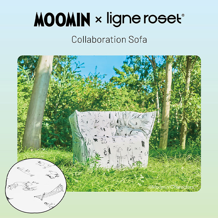 【新品未開封】ligne roset リーン・ロゼ ムーミン グラップ MOOMIN Riviera ロゼブリガンタン 1人掛けソファ【代引・同梱不可