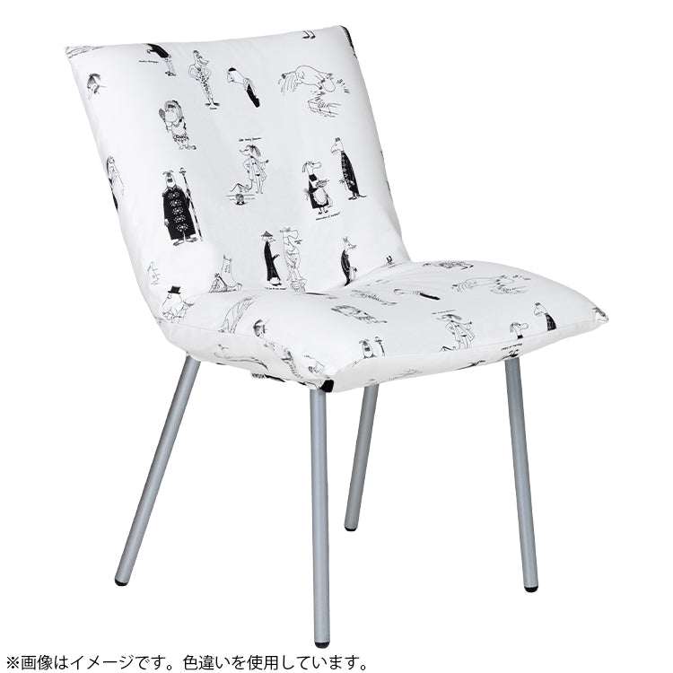MOOMIN Riviera ロゼカランチェア（スチールレッグ/ブラック）7300767729【代引・同梱不可】【ラッピング対象外】【キャンペーン対象外】