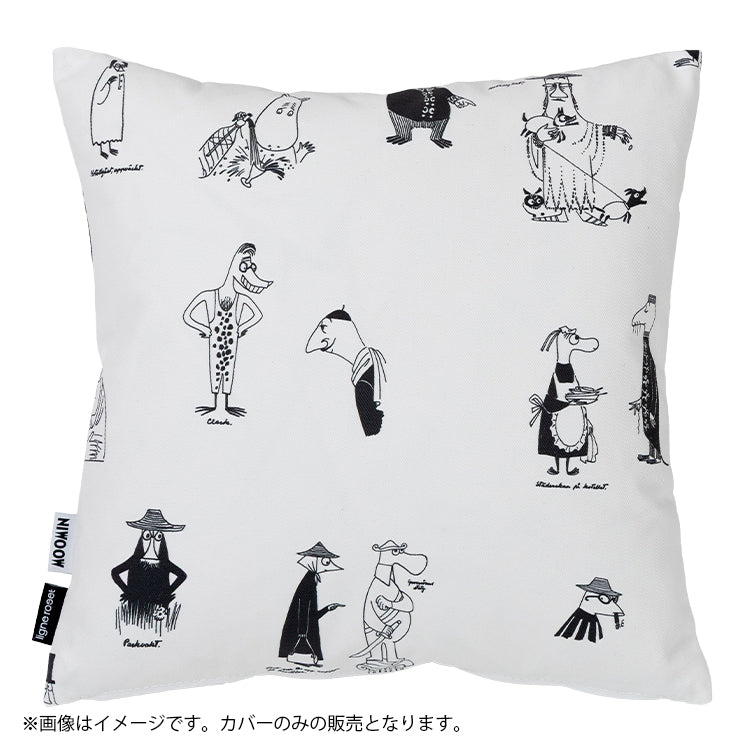 MOOMIN Riviera クッションカバー（50×50）7900767732【代引・同梱不可