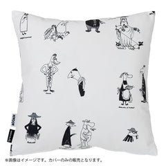 ムームーヘブン　クッションカバー タグ付き未使用36センチ MOOMIN Riviera クッションカバー（50×50）7900767732【代引・同梱不可