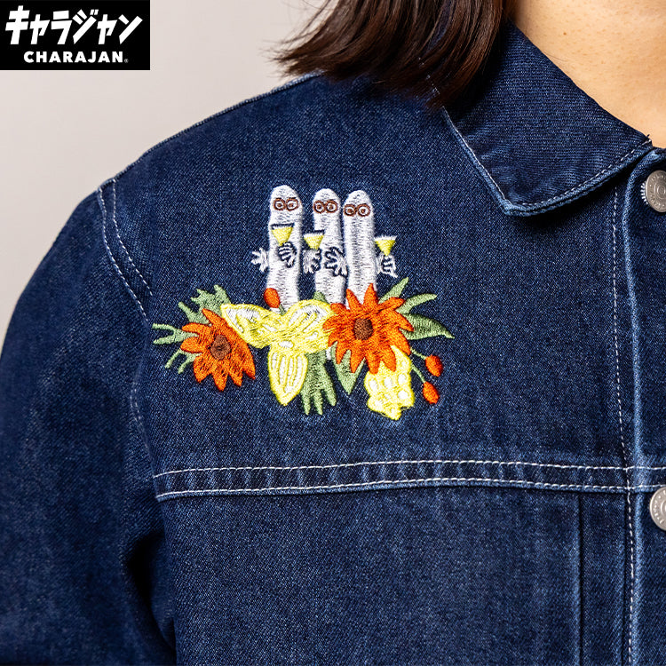 キャラジャン ジージャンLサイズ（デニムリース）1425045800