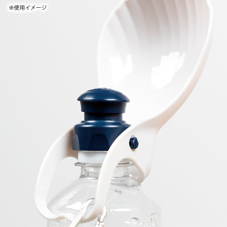 ペット用 給水ボトルキャップ（ビーウィズユー）1425048000