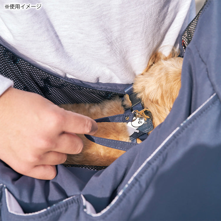 ペット用スリング（ビーウィズユー）1425048900
