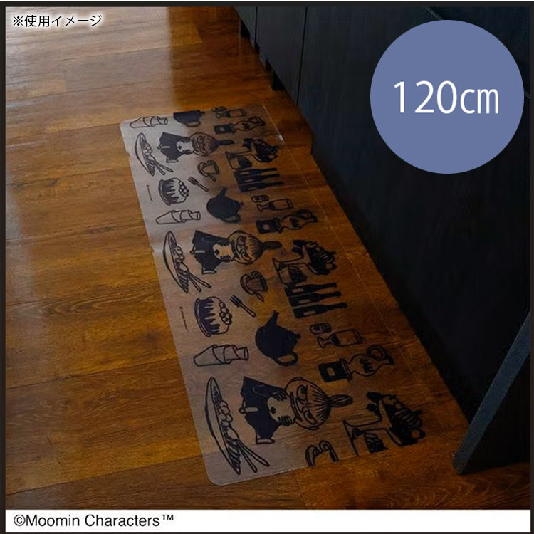 透明キッチンマット120cm（リトルミイ/ミールタイム）1455051500