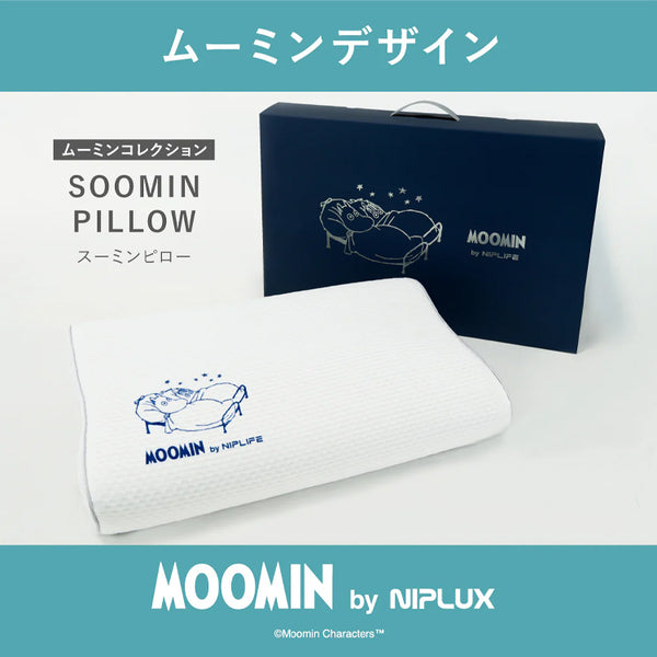 NIPLUX SOOMIN PILLOW（ムーミン）NL-SP25-MM【ラッピング対象外