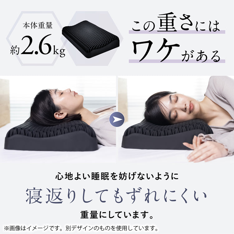 12月中旬頃お届け予定＊NIPLUX SOOMIN PILLOW（ムーミン）NL-SP25-MM＜予約商品＞