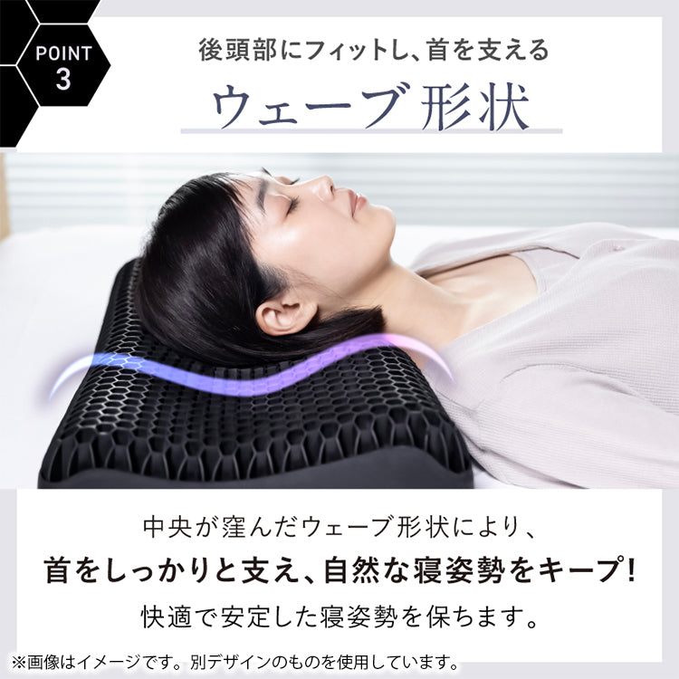 12月中旬頃お届け予定＊NIPLUX SOOMIN PILLOW（ムーミン）NL-SP25-MM＜予約商品＞