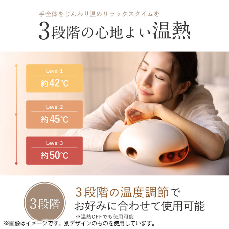 12月中旬頃お届け予定＊NIPLUX HAND MOMI（ムーミン）NP-HM21WT-MM＜予約商品＞