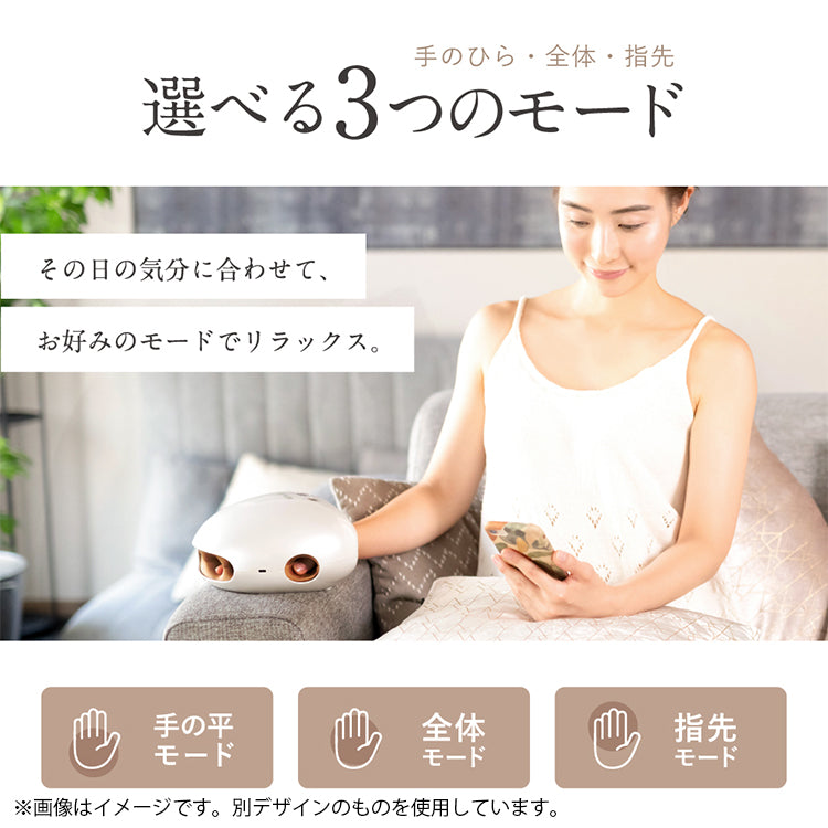 12月中旬頃お届け予定＊NIPLUX HAND MOMI（ムーミン）NP-HM21WT-MM＜予約商品＞