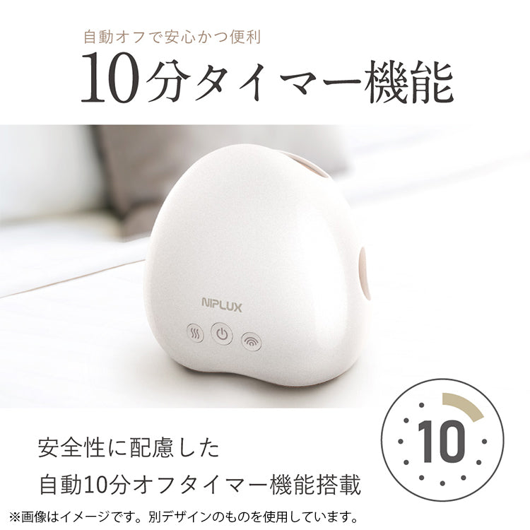 12月中旬頃お届け予定＊NIPLUX HAND MOMI（ムーミン）NP-HM21WT-MM＜予約商品＞