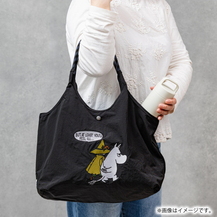 エンブロイトート（チャコール）RMPK-01