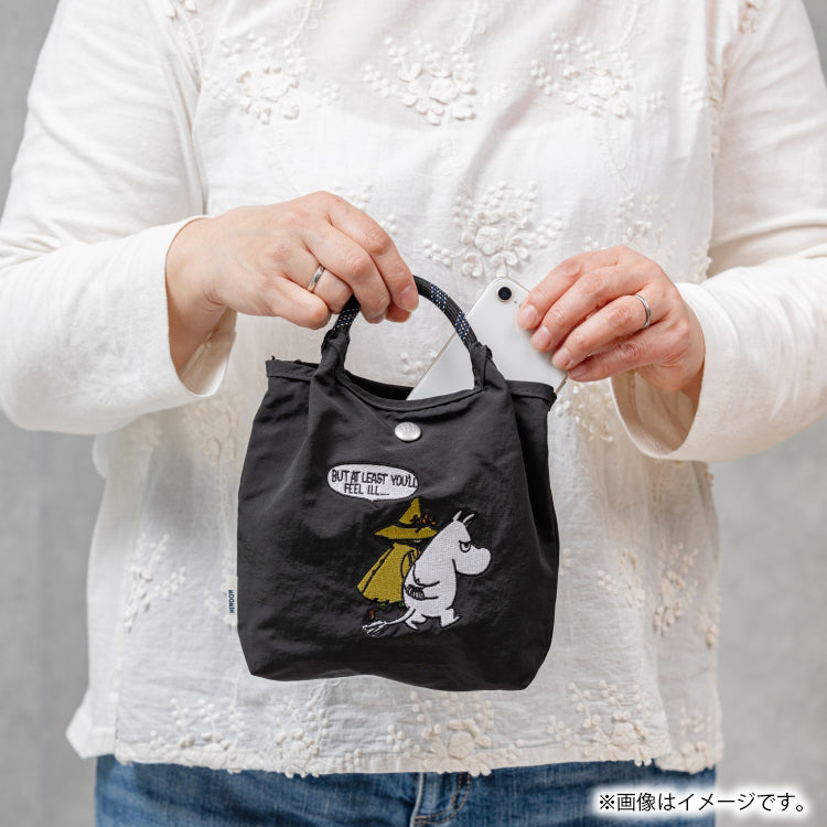 エンブロイ2wayミニショルダートートバック（チャコール）RMPK-03