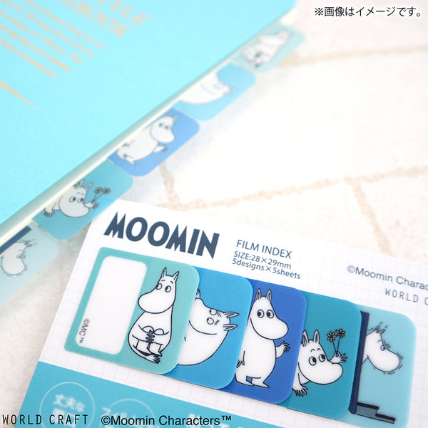 ムーミンママ一層 シンク 幅1200 450 800 保護フィルムつき mar-bst1-124r.jpg