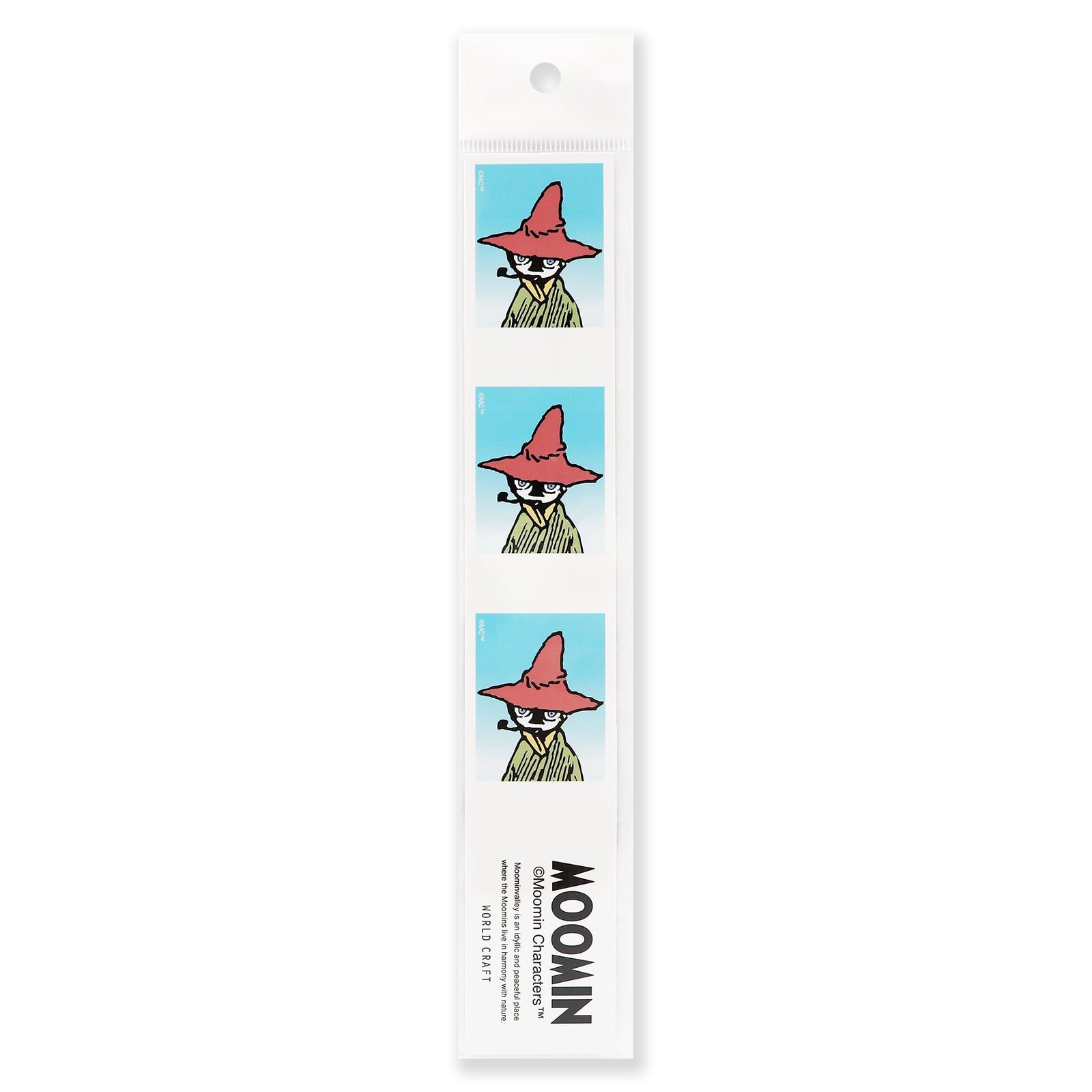 証明写真風シール2（ヨクサル）MOF-PH-409 - MOOMIN SHOP
