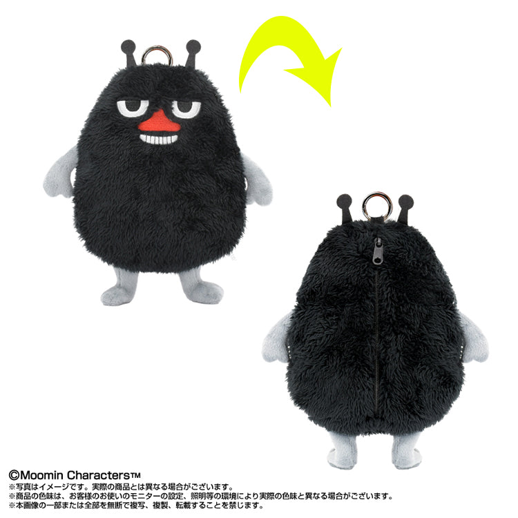 5月中旬頃お届け予定＊ぺったんぬい（スティンキー）2593365＜予約商品＞