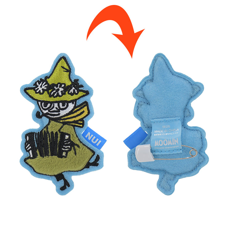 トレーディング ぬいピン単品（全12種）2593457