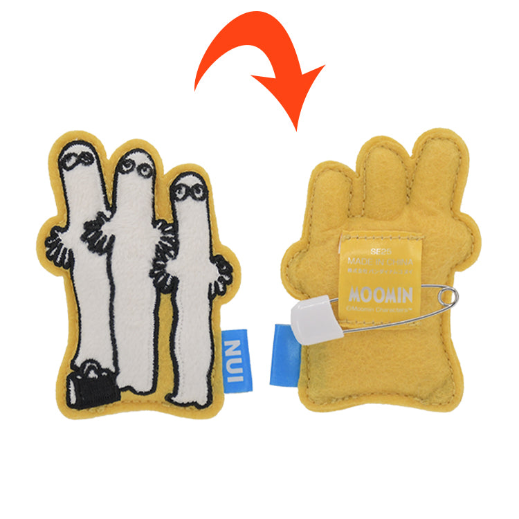 トレーディング ぬいピン単品（全12種）2593457