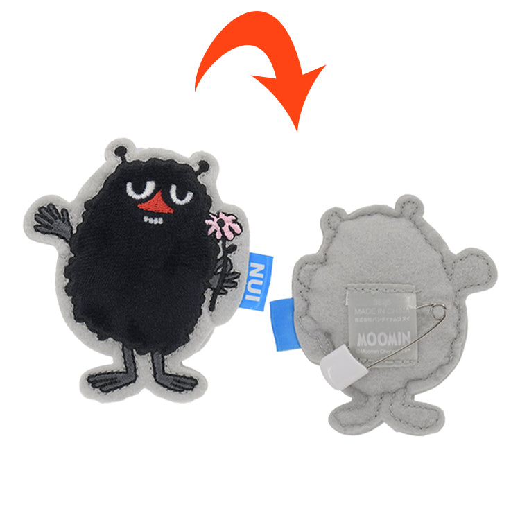 トレーディング ぬいピン単品（全12種）2593457