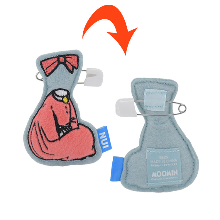 トレーディング ぬいピン単品（全12種）2593457