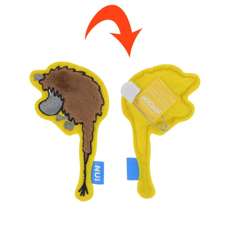 トレーディング ぬいピン単品（全12種）2593457