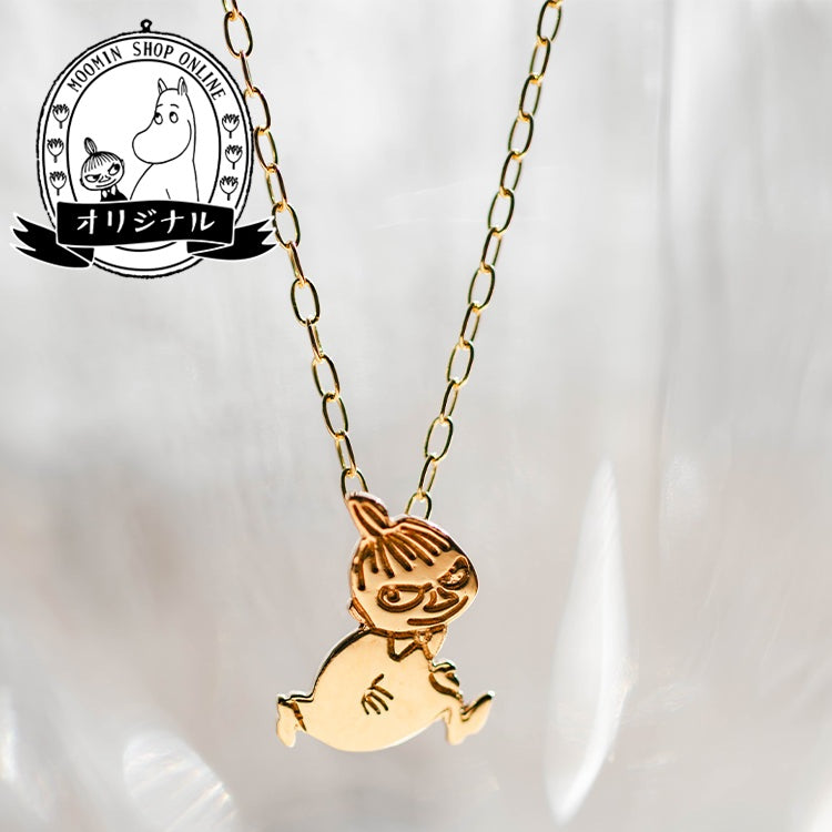 K10 Necklace (Little My/Here) [Official Limited Edition]