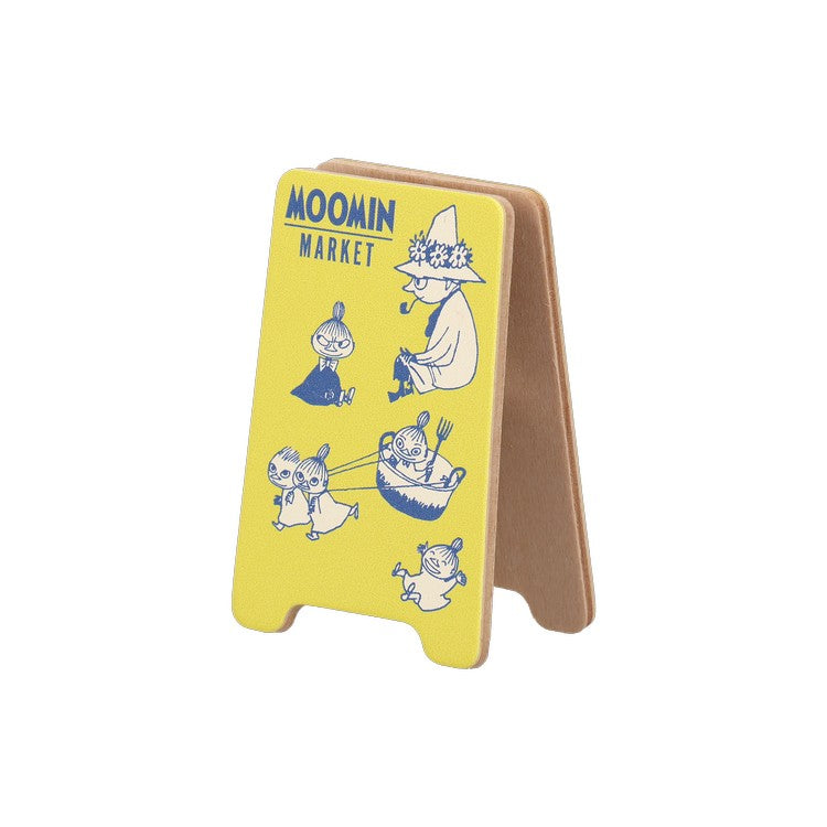 メモスタンド（イエロー）【ムーミンマーケット2025】