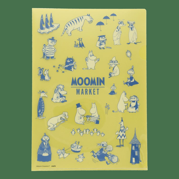 高透明ファイル（イエロー）【ムーミンマーケット2025】
