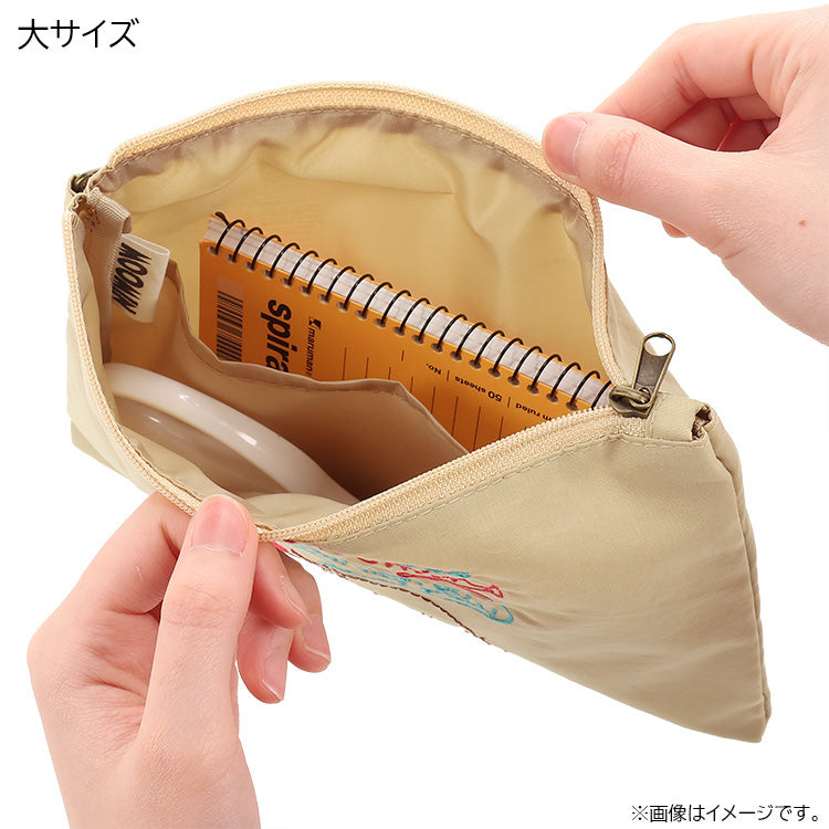 Embroidered double pouch (BE) [Official limited edition]