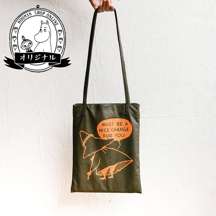 TIDEWAY 3.04sqft ECO TOTE (KH) [Official Limited]