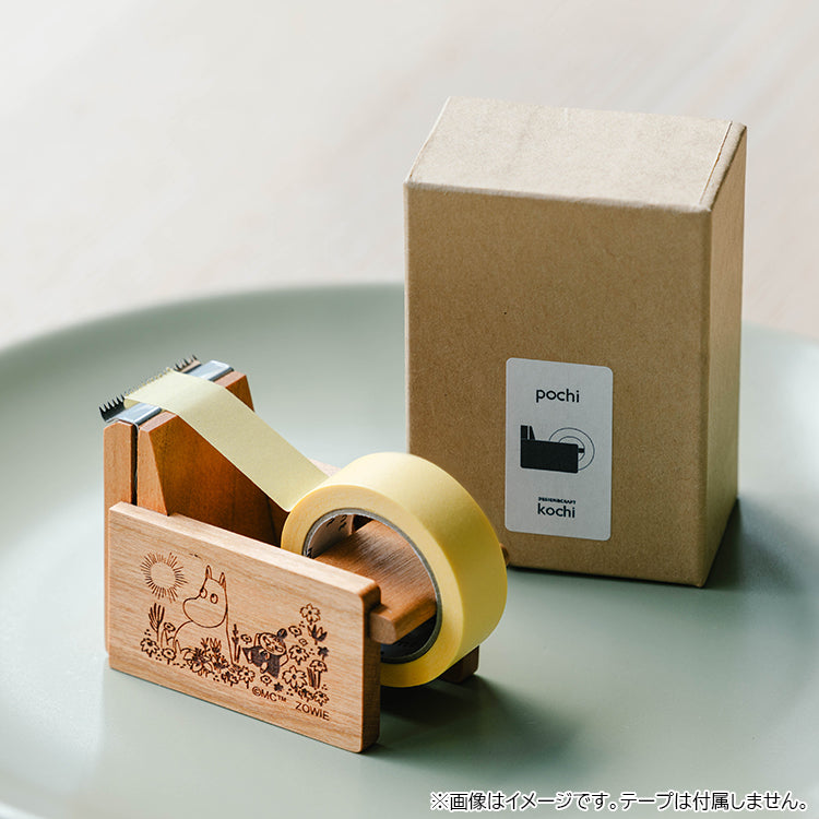 むーみんページです•*¨*•.¸¸☆ stationery Page 3 - MOOMIN SHOP