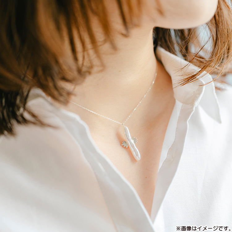 スティックパールネックレス（ニョロニョロ）【公式限定】