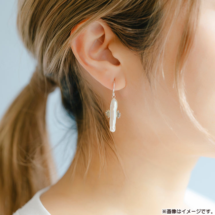 スティックパールピアス（ニョロニョロ）【公式限定】