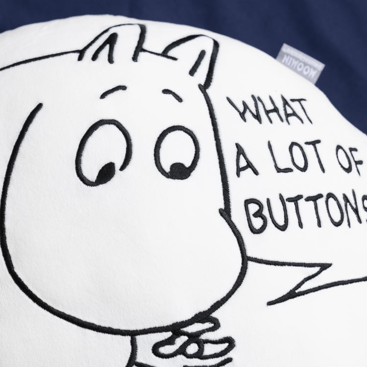 ムーミンのおしり リバーシブルクッション 【公式限定】