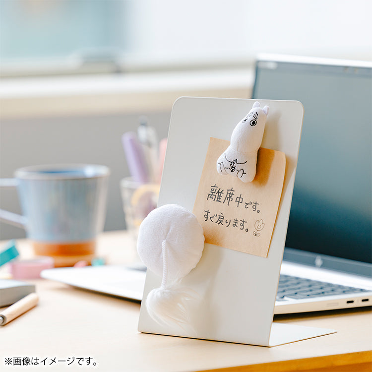 ムーミンのおしり マグネットセット 【公式限定】【航空便不可】