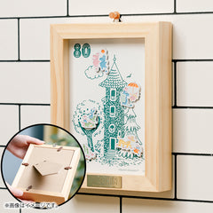 4571651623567-06_240x.jpg?v=