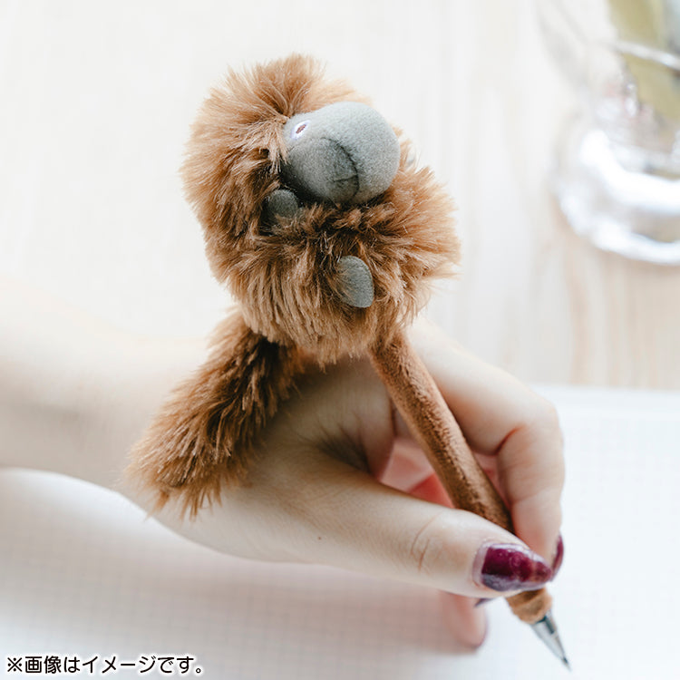 11月上旬頃お届け予定＊ご先祖さまと一緒！もふもふお出かけ