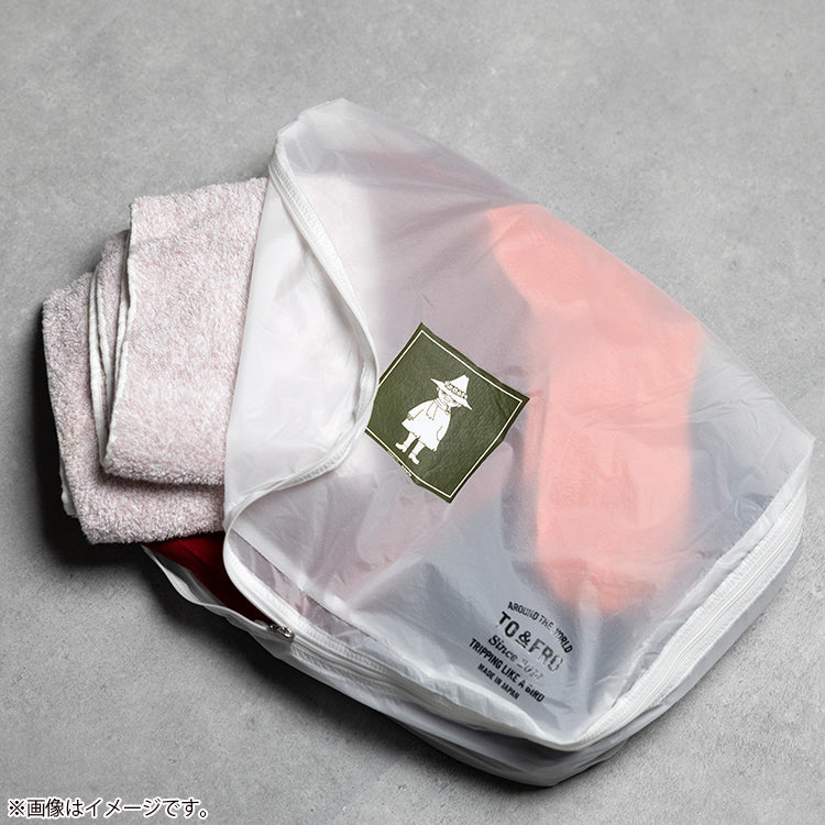 TO&FRO オーガナイザーエアーM（CLEAR/スナフキン）【公式限定】