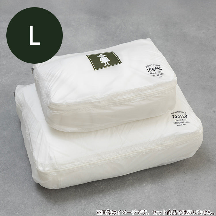 TO&FRO オーガナイザーエアーL（CLEAR/スナフキン）【公式限定】