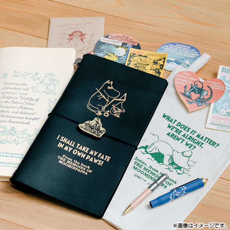 12月下旬頃お届け予定＊TRAVELER'S COMPANY トラベラーズノートセット（ムーミンパパの思い出）【抽選販売・同梱不可】【ラッピング対象外】【キャンペーン対象外】＜予約商品＞