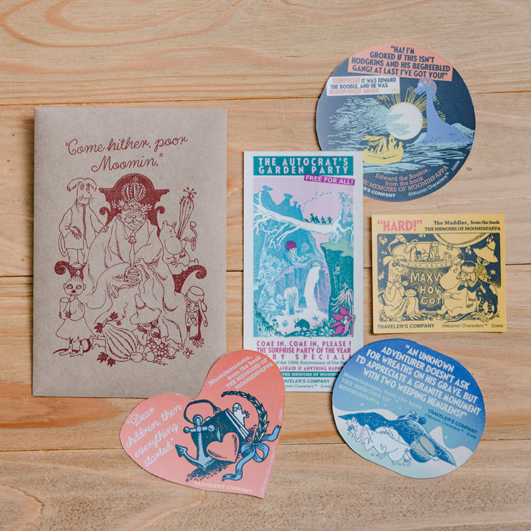 12月下旬頃お届け予定＊TRAVELER'S COMPANY トラベラーズノートセット（ムーミンパパの思い出）【抽選販売・同梱不可】【ラッピング対象外】【キャンペーン対象外】＜予約商品＞