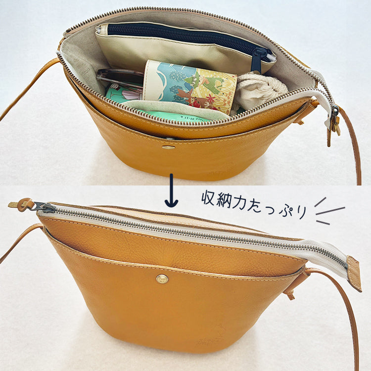 3月下旬頃お届け予定＊Kanmi. itsu monoポシェット(ムーミン）【公式限定】【航空便不可】＜予約商品＞