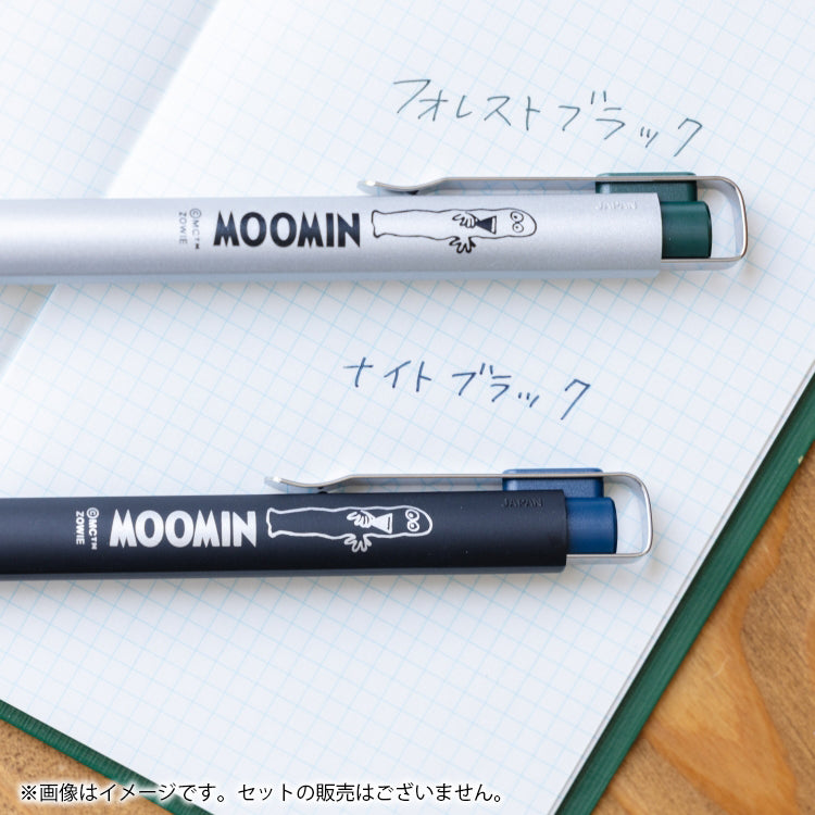 6月中旬頃お届け予定＊ボールサインiDプラス（ニョロニョロ/BK）【公式限定】＜予約商品＞