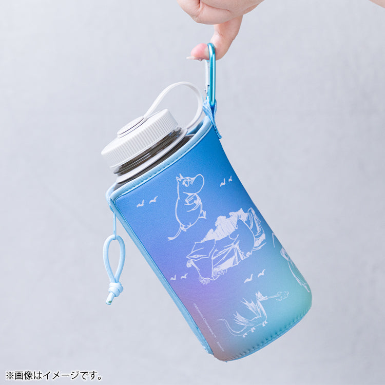 5月下旬頃お届け予定＊ワイドボトルケース【公式限定】＜予約商品＞