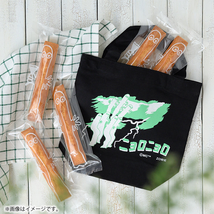フィナンシェ型セット ホテルオリジナルフィナンシェセット【送料込/松阪フレックスホテル 調理器具
