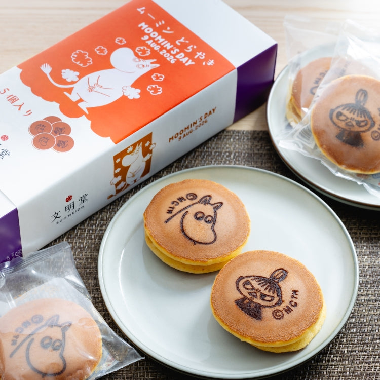 8月6・7・8日お届け予定＊ムーミンの日どらやき2026※【公式限定】【受注生産・日付指定不可】＜予約商品＞