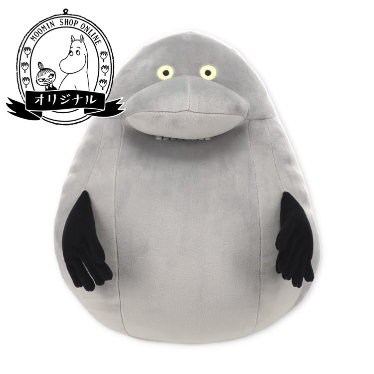 MOOMIN SHOP ONLINE（ムーミン ショップ オンライン） モランのモチモチ抱きクッション【オリジナル】