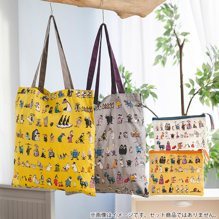 オールスターフラットポーチ（80th ALL STARS/WH)1769