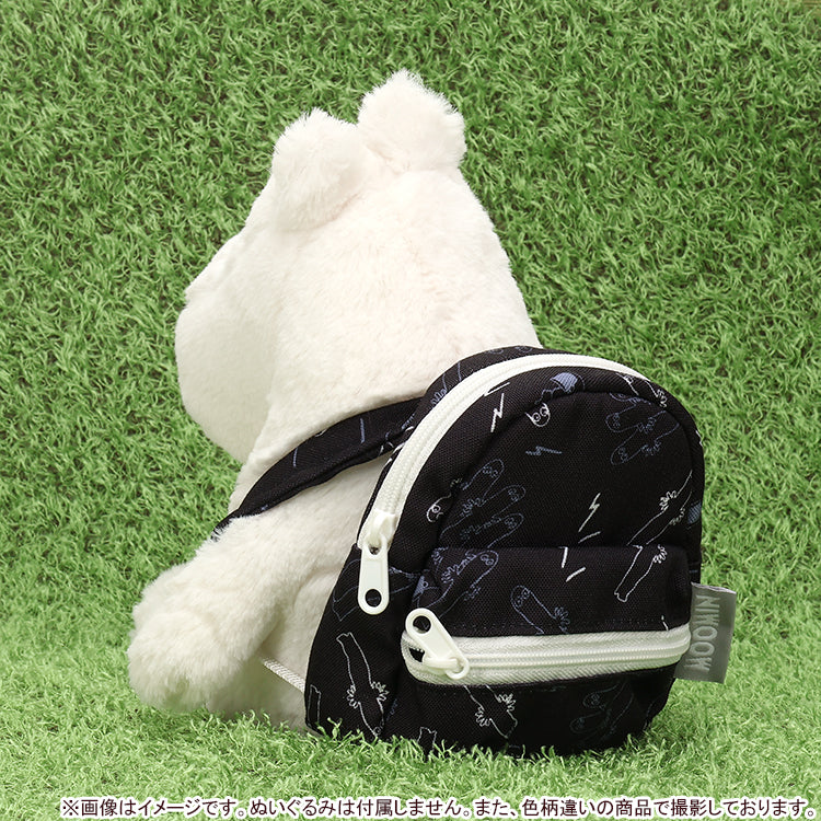 リュック型ポーチ（リトルミイ）2599