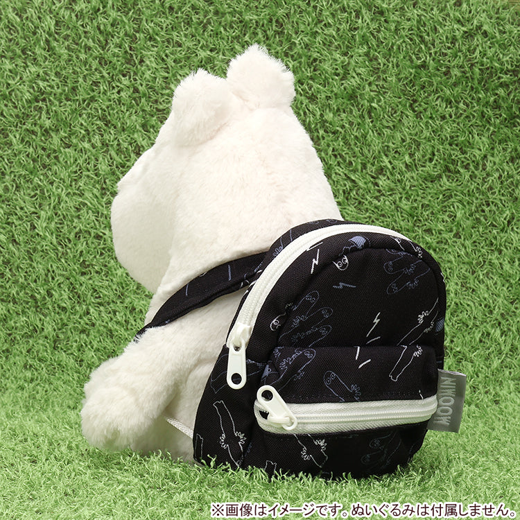リュック型ポーチ（ニョロニョロ）2605