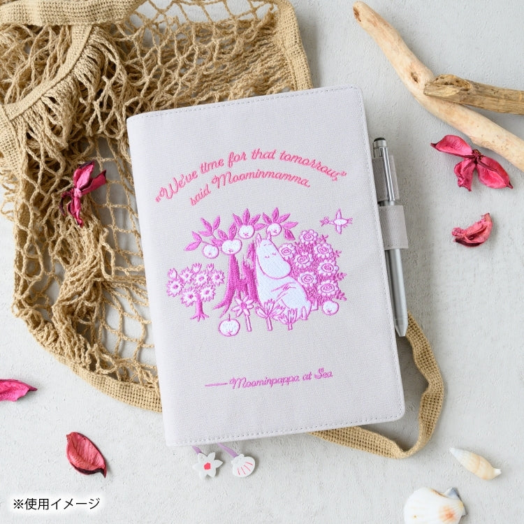 ほぼ日手帳 カズンカバー・本体セット2027（わたしの庭/pink gray）